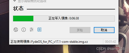post_fydeos17_9.png