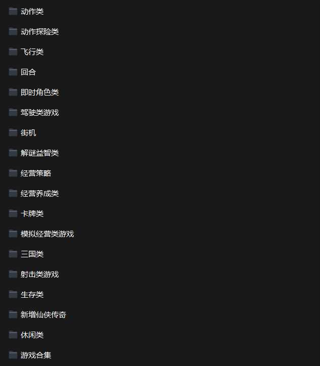 DM_20240202201223_004.PNG