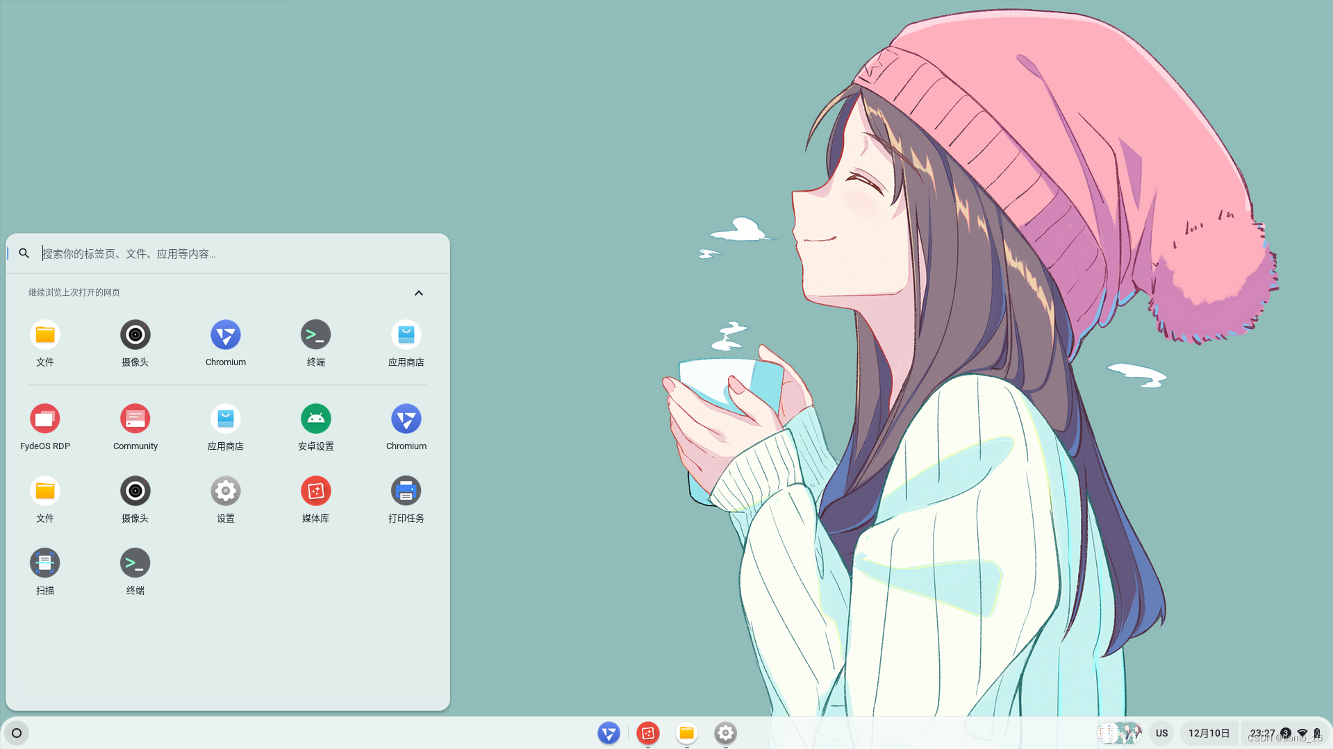 post_fydeos17_21.png