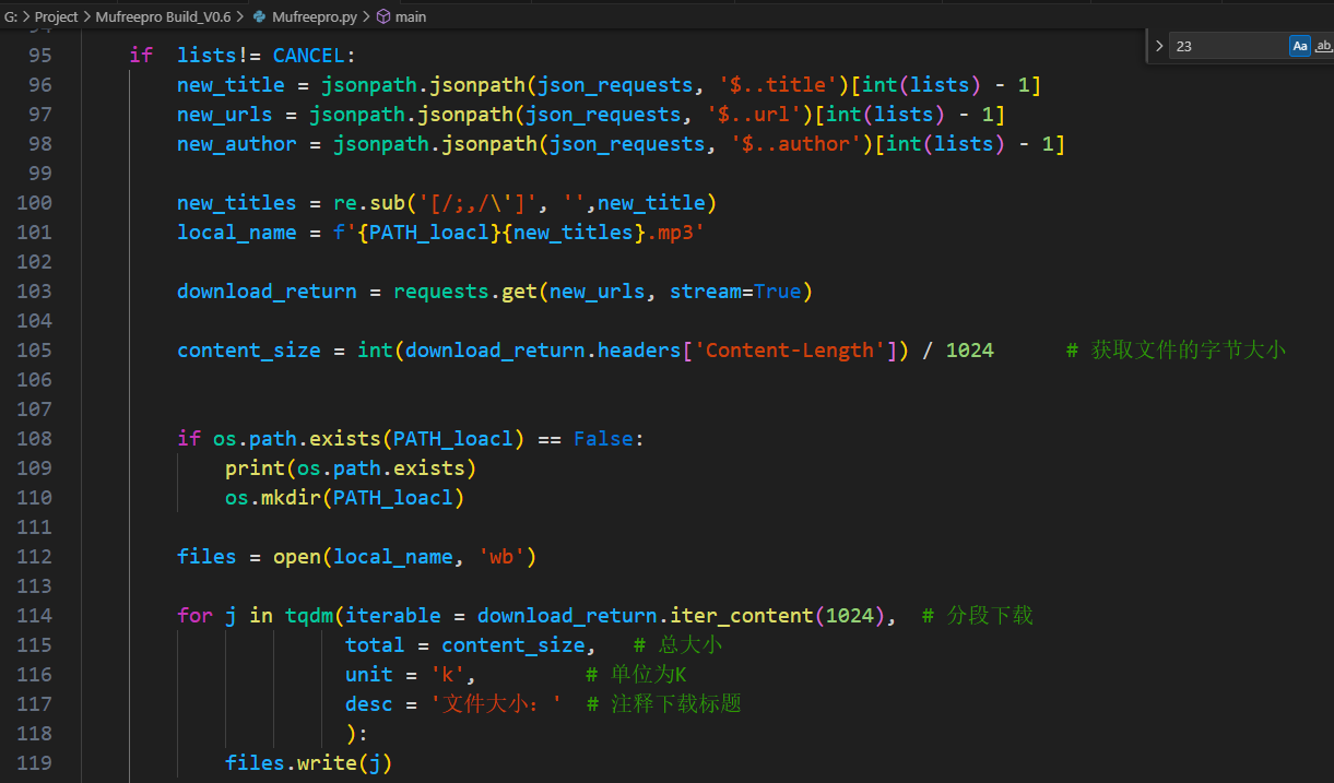 post_2023blog_10.png