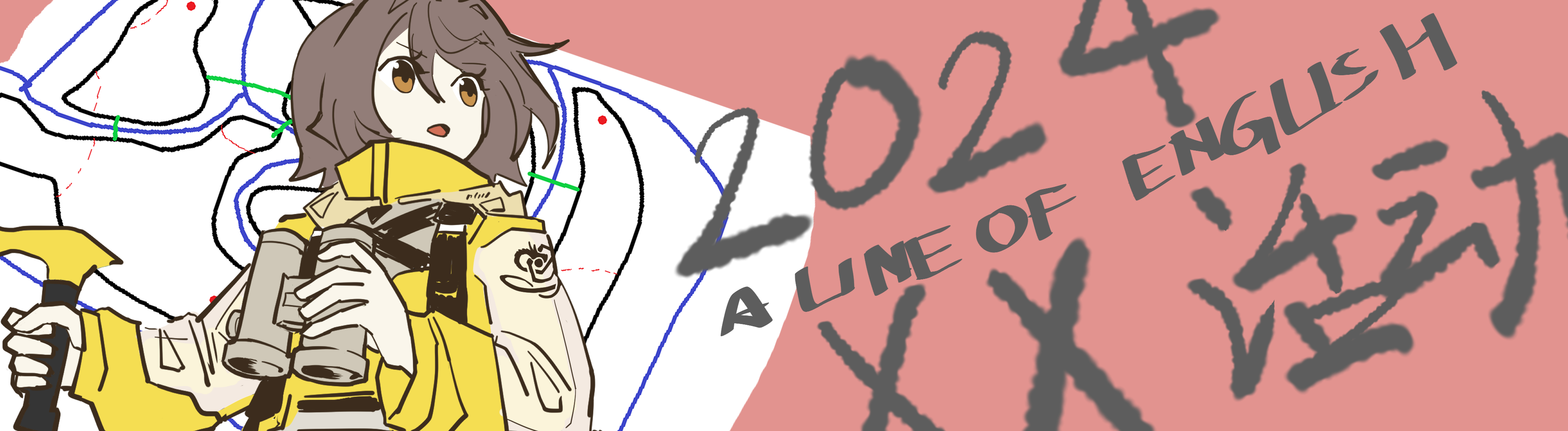 PcHrjJ5lC1ZXKhm.jpg