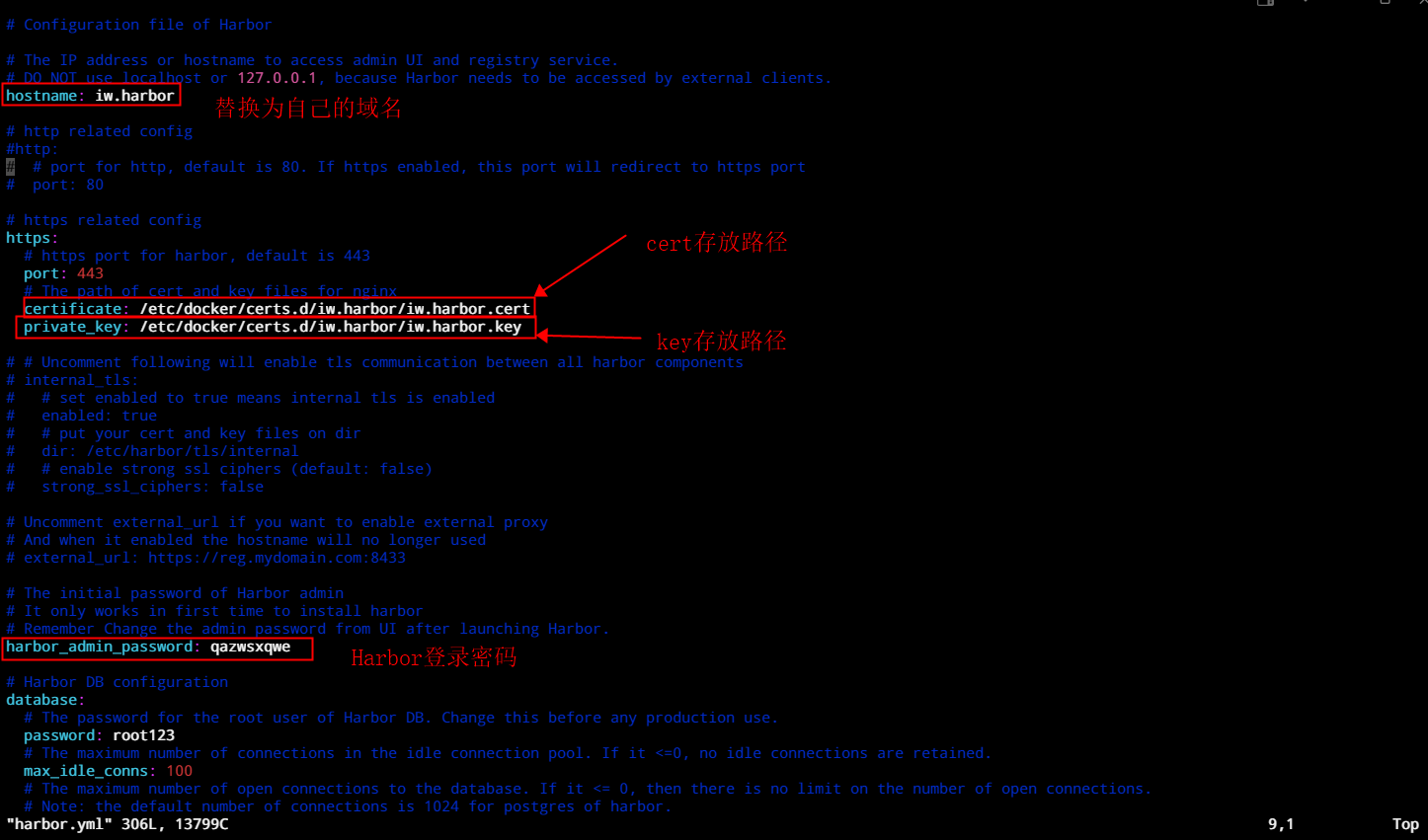 Harbor配置文件修改.png