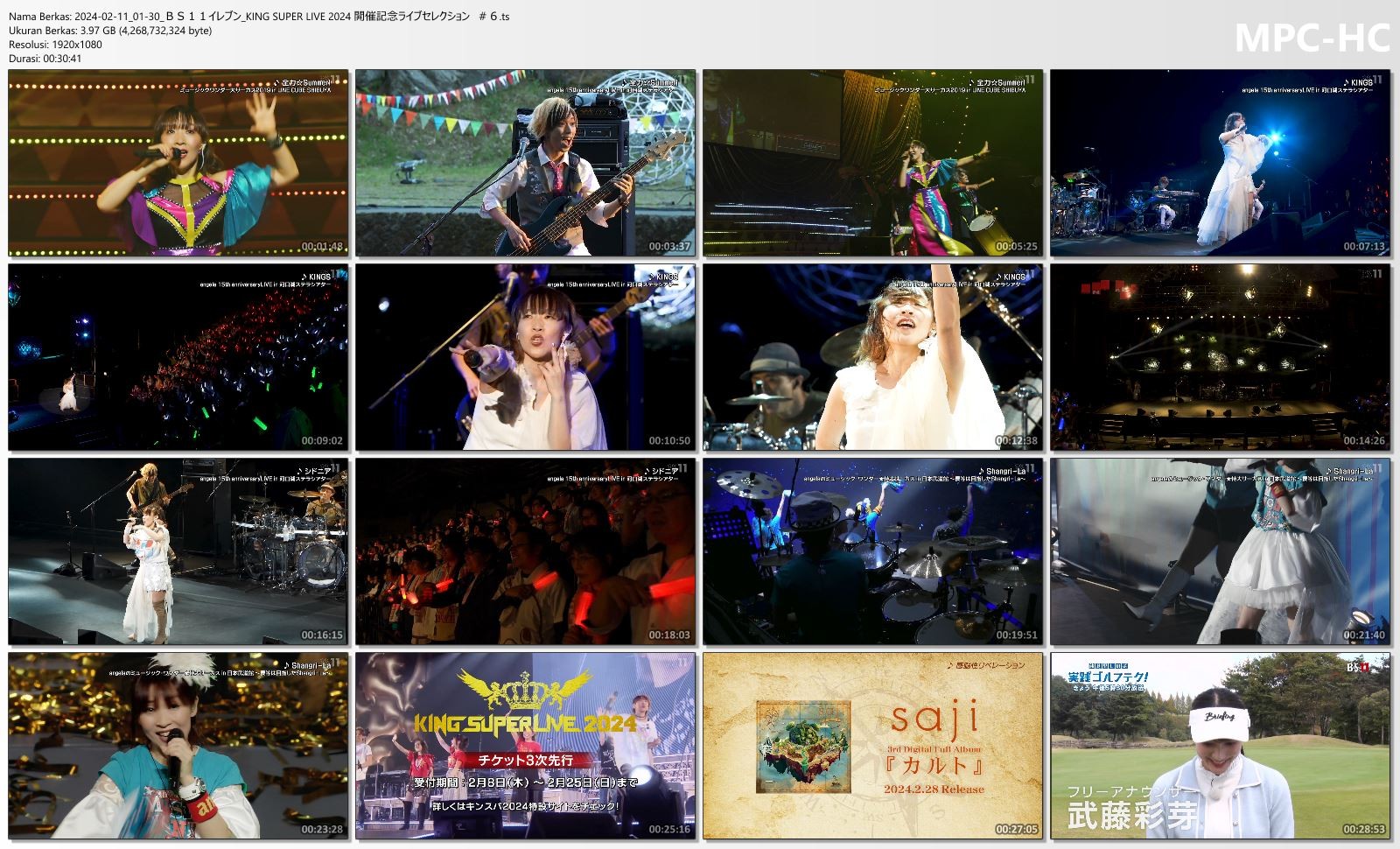 [TV-Show] KING SUPER LIVE 2024 開催記念ライブセレクション #6 (2024.02.11/TS/3.98GB)