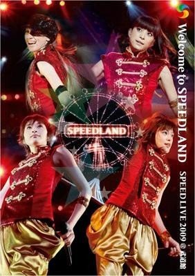 [DVD] SPEED - Welcome to SPEEDLAND SPEED Live 2009 @ Budokan (2016.03.09/ISO/12.22GB)