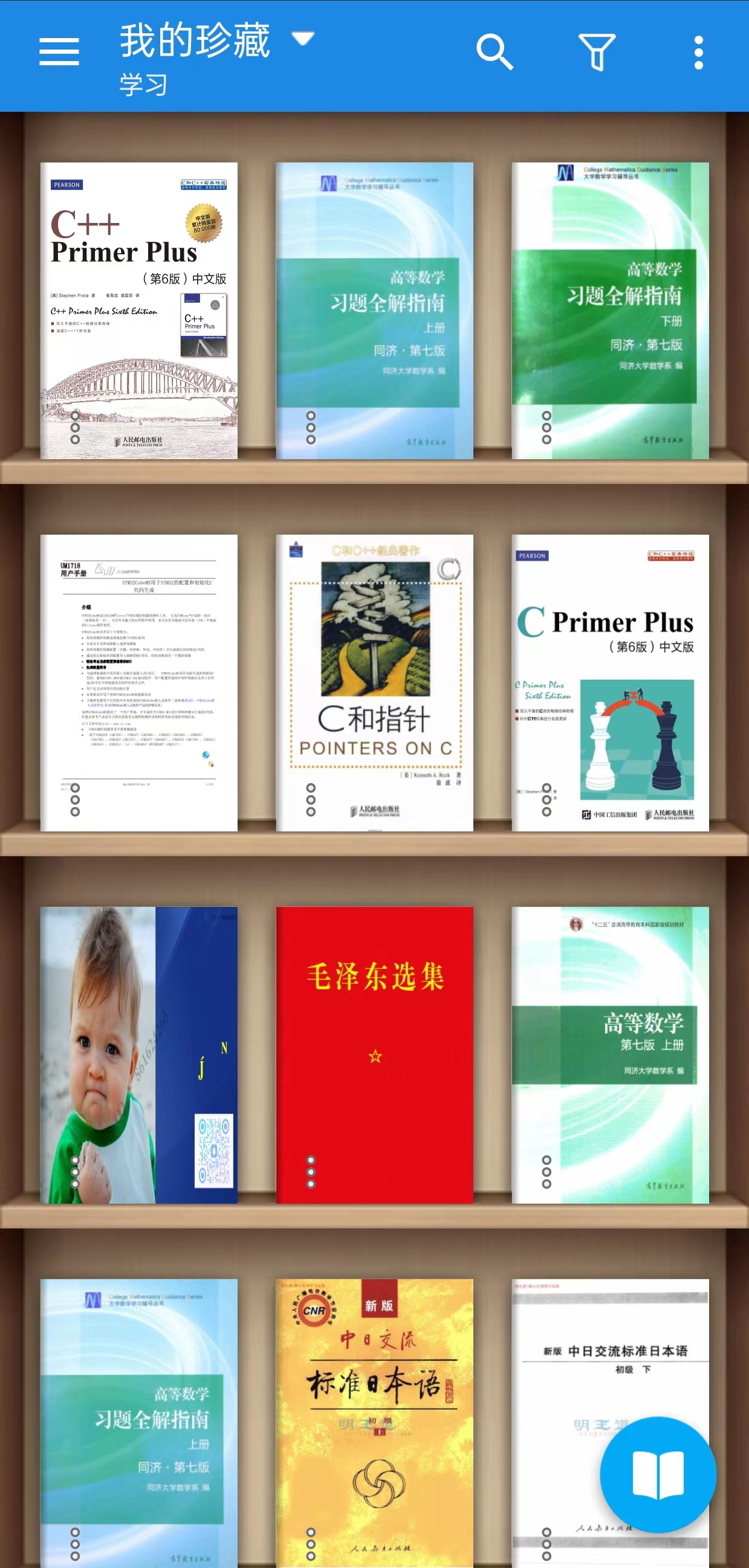 94c1cbaf51e58239aed376b5266e11c