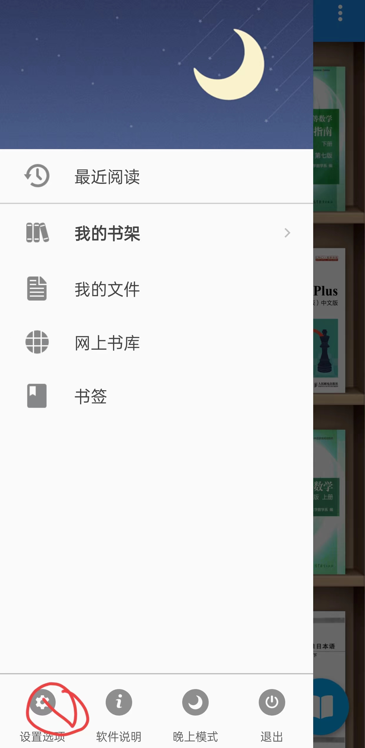 88c36de112bb6db53eff97a96526c88