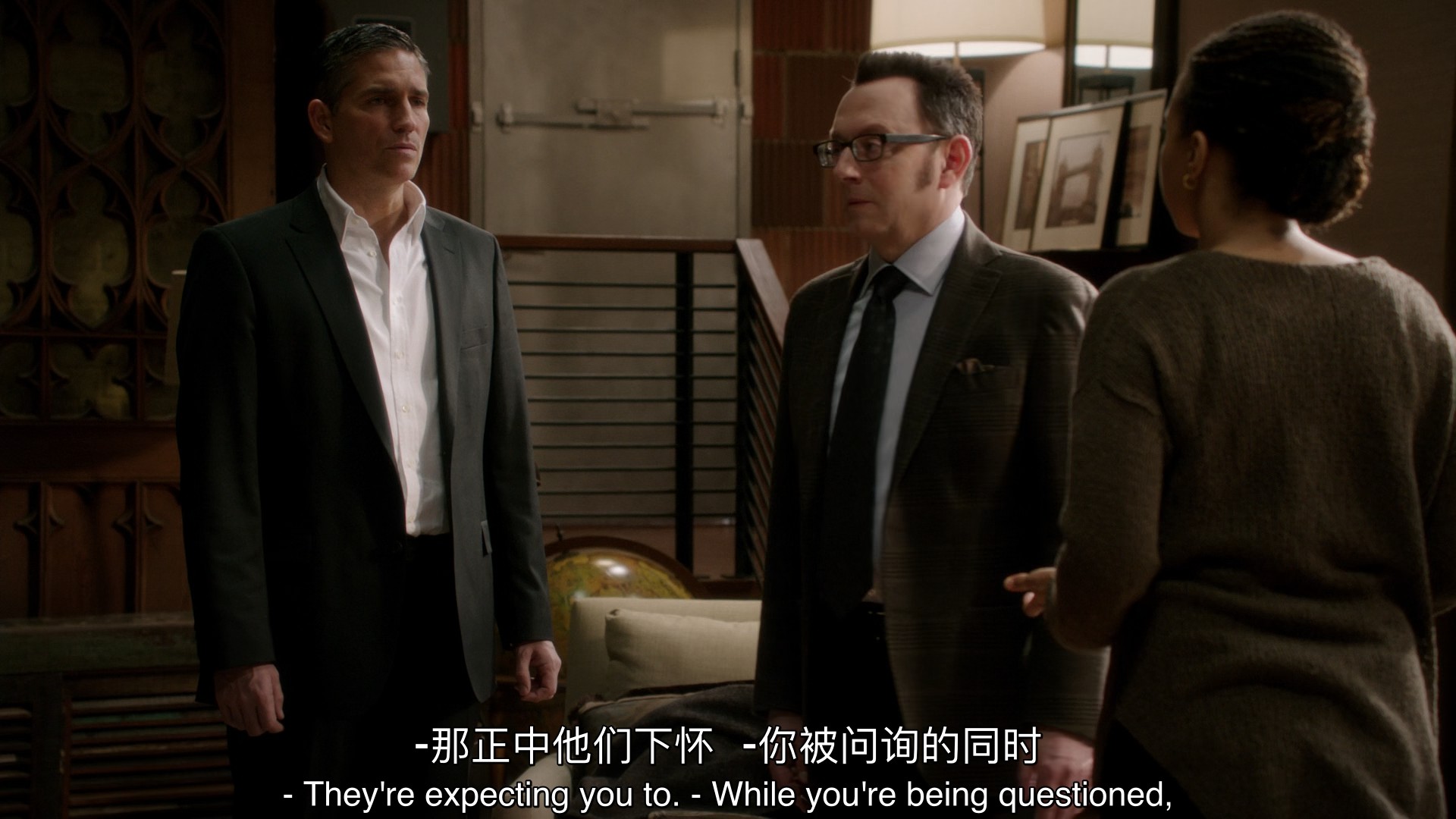 Person of Interest 第2季 第19集_0008