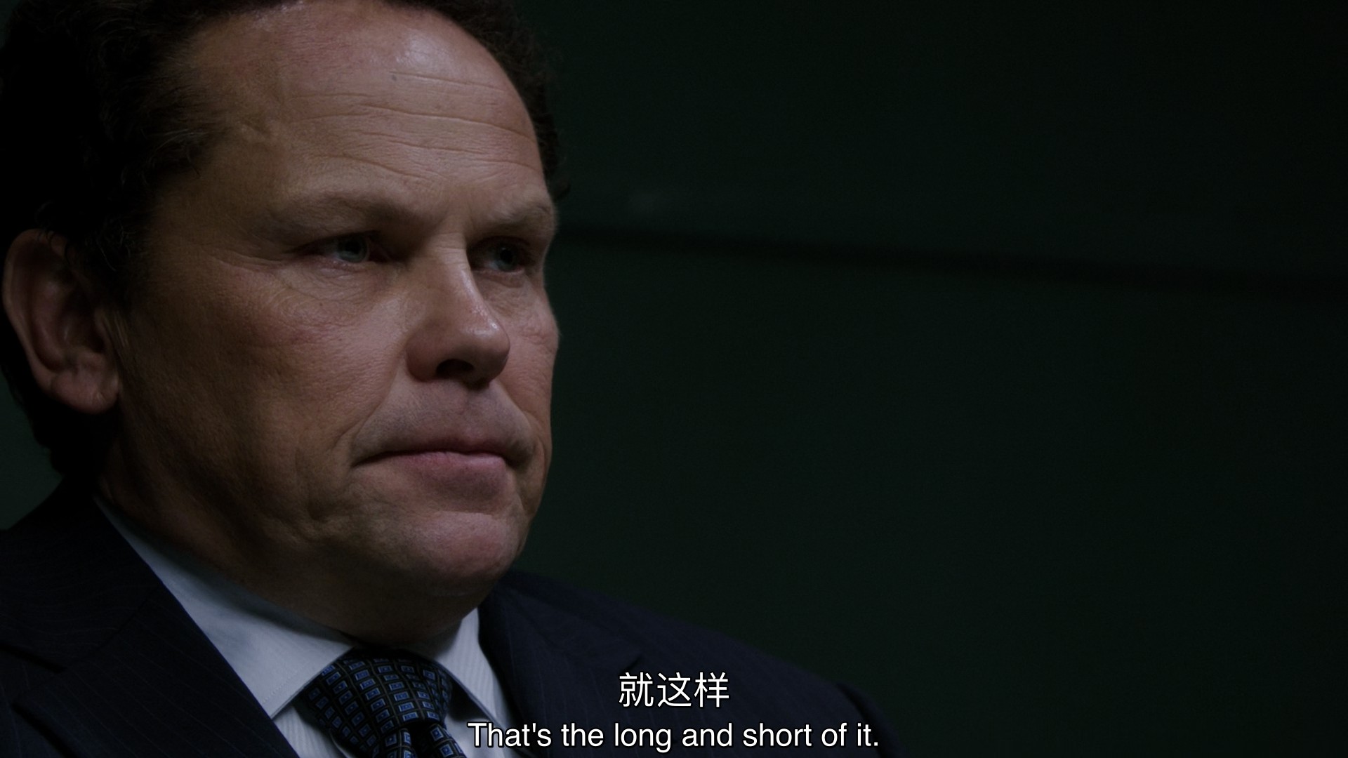 Person of Interest 第2季 第20集_0003