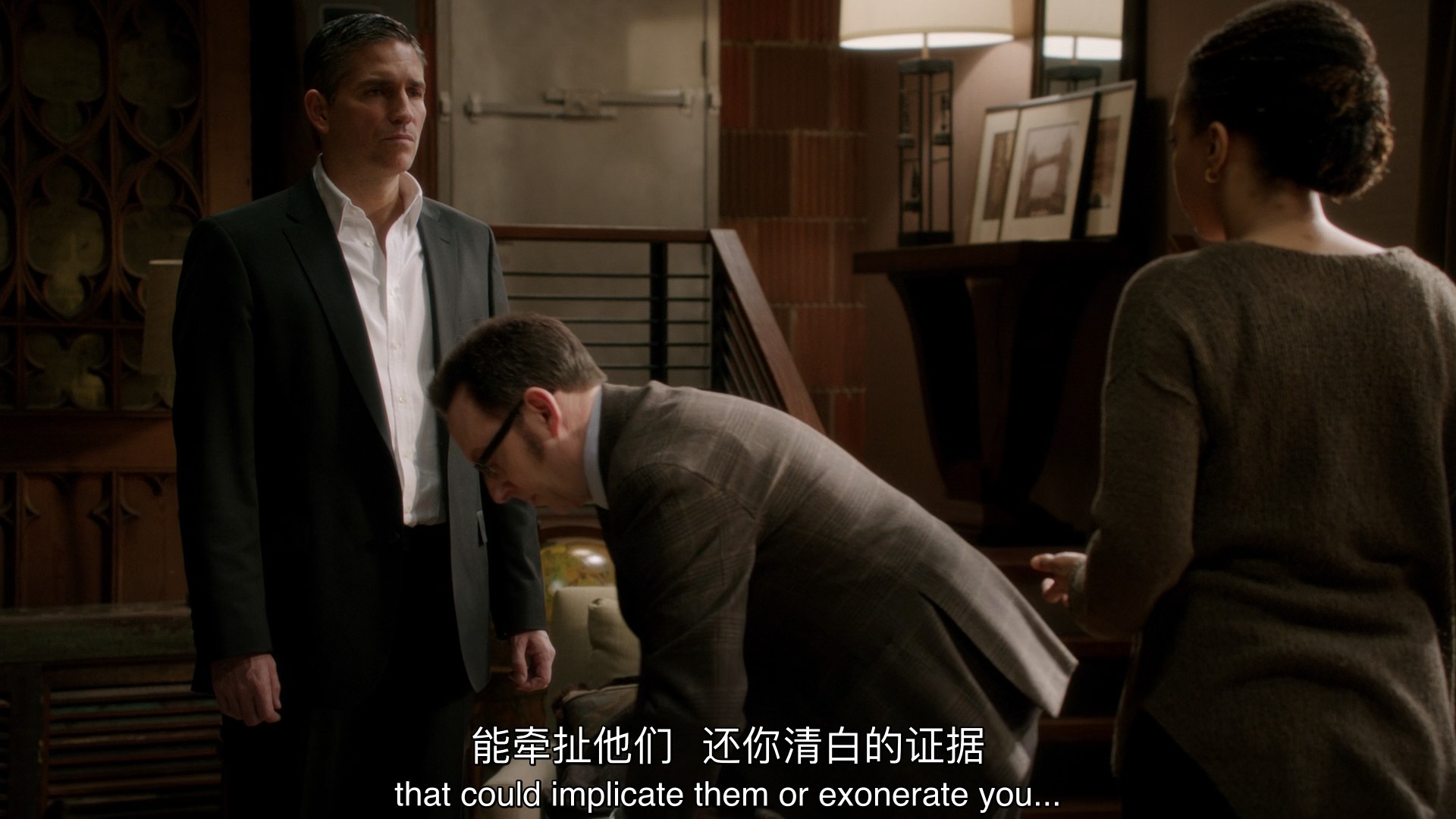 Person of Interest 第2季 第19集_0010