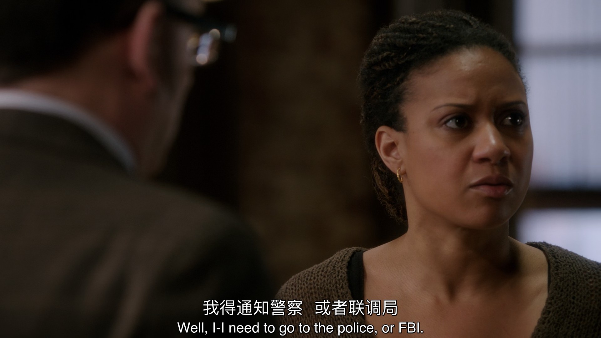 Person of Interest 第2季 第19集_0007