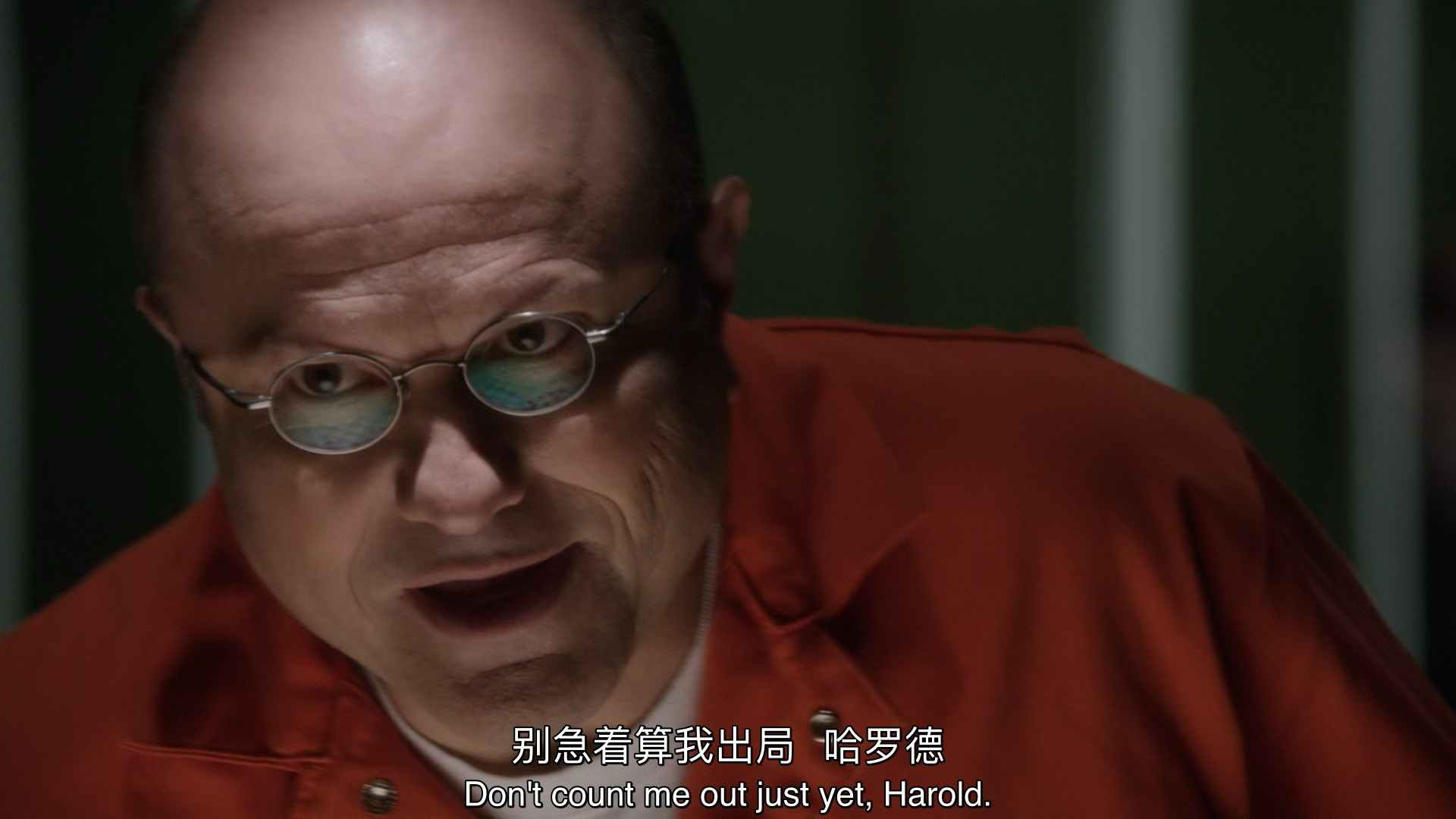 Person of Interest 第2季 第19集_0002