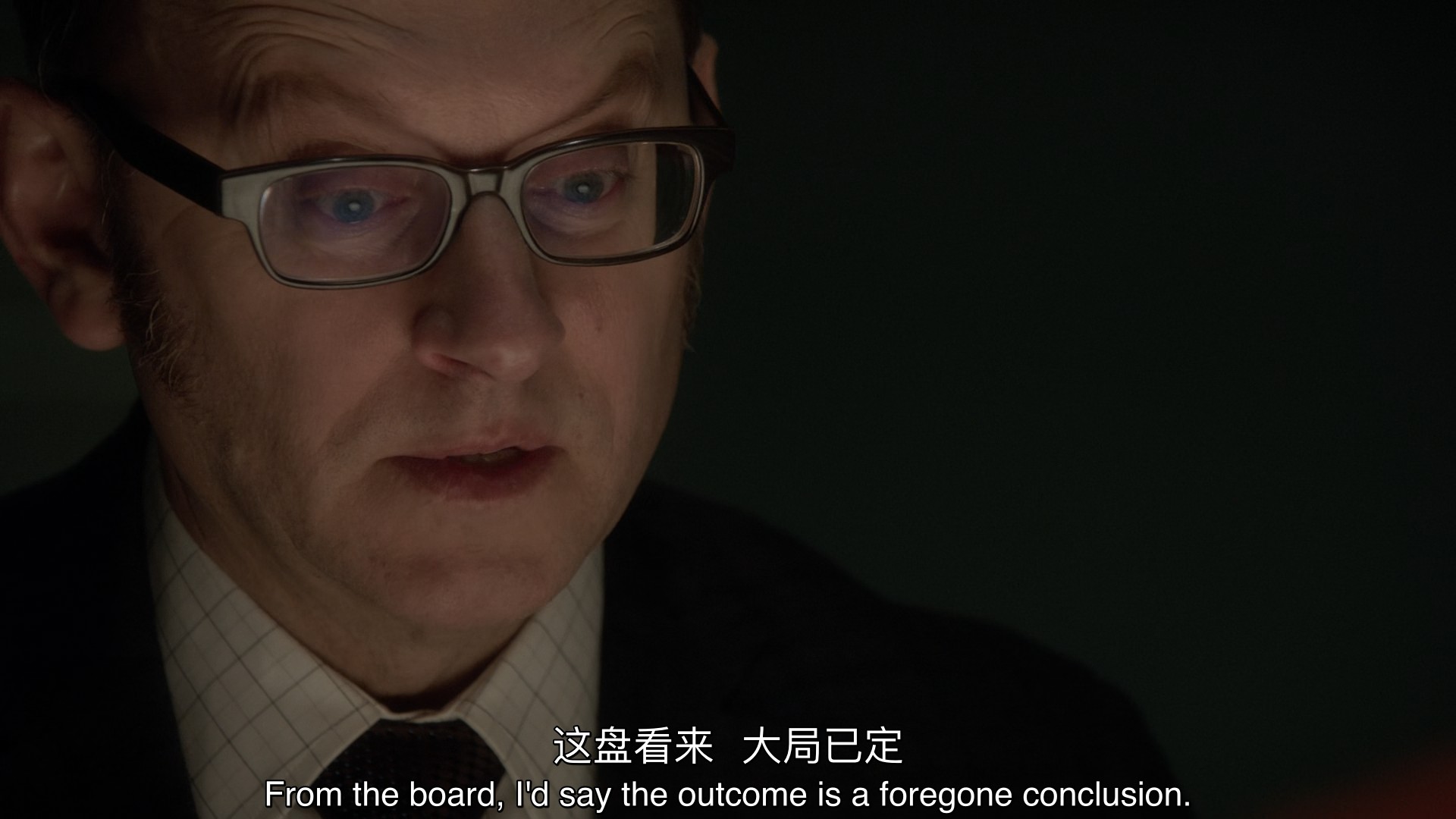 Person of Interest 第2季 第19集_0001