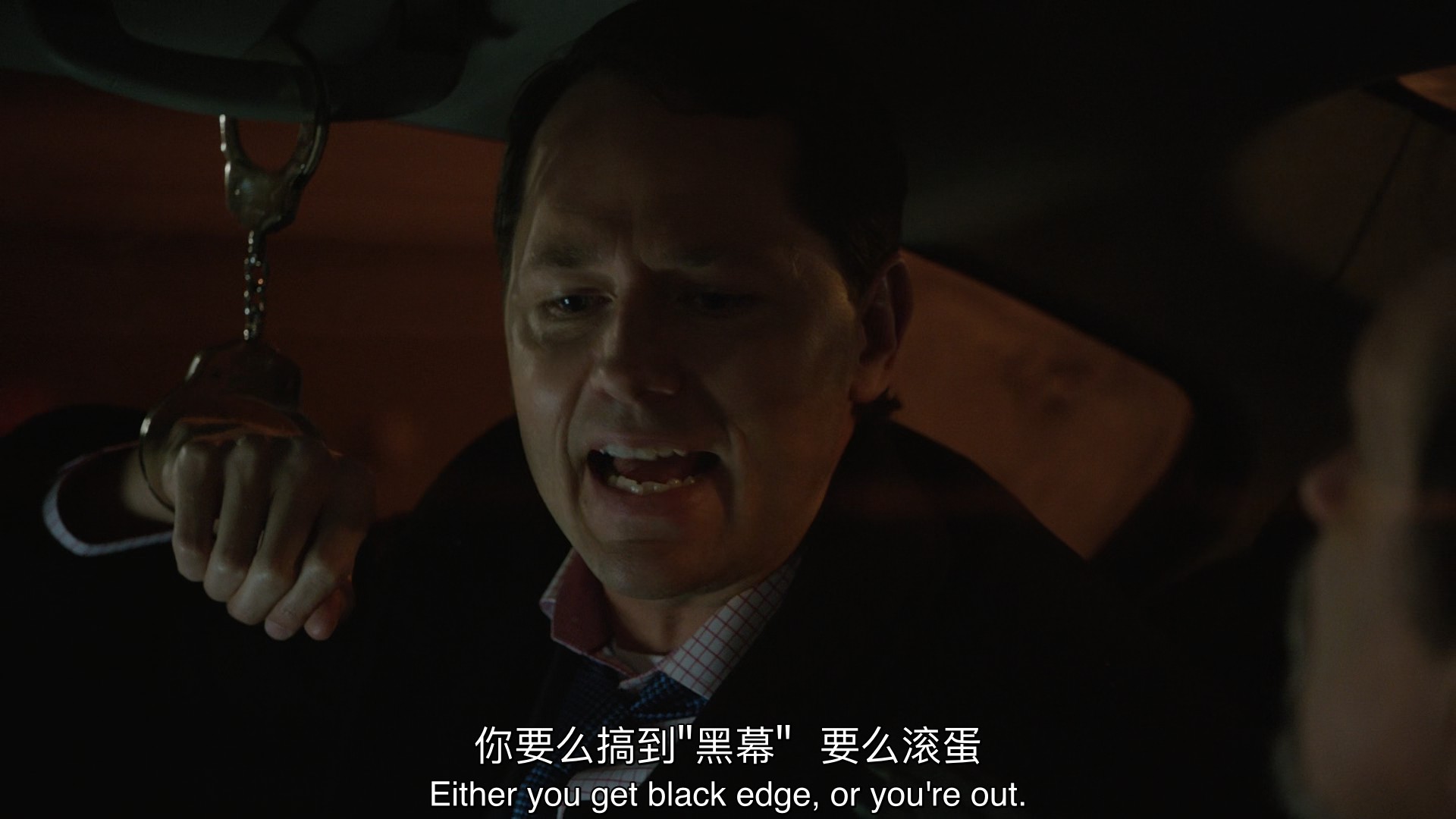 Person of Interest 第2季 第20集_0007