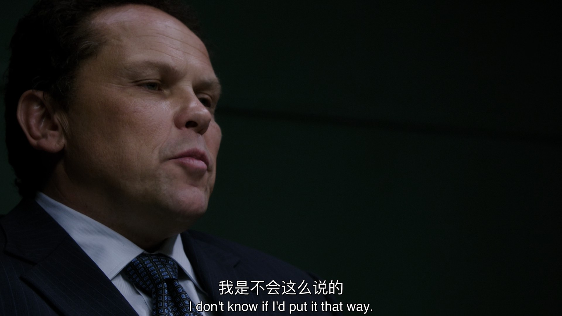 Person of Interest 第2季 第20集_0002