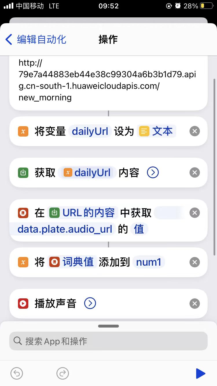 image-20240223153411534