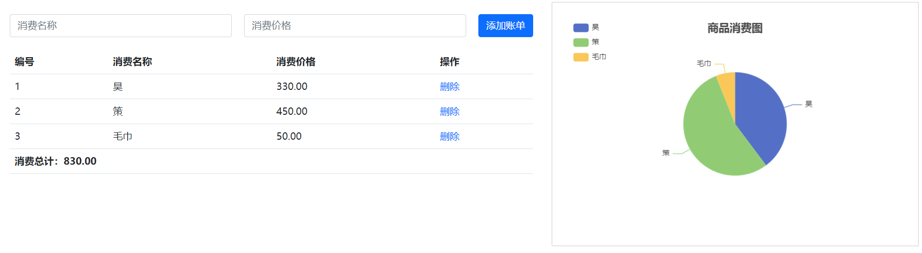 image-20240226093258014