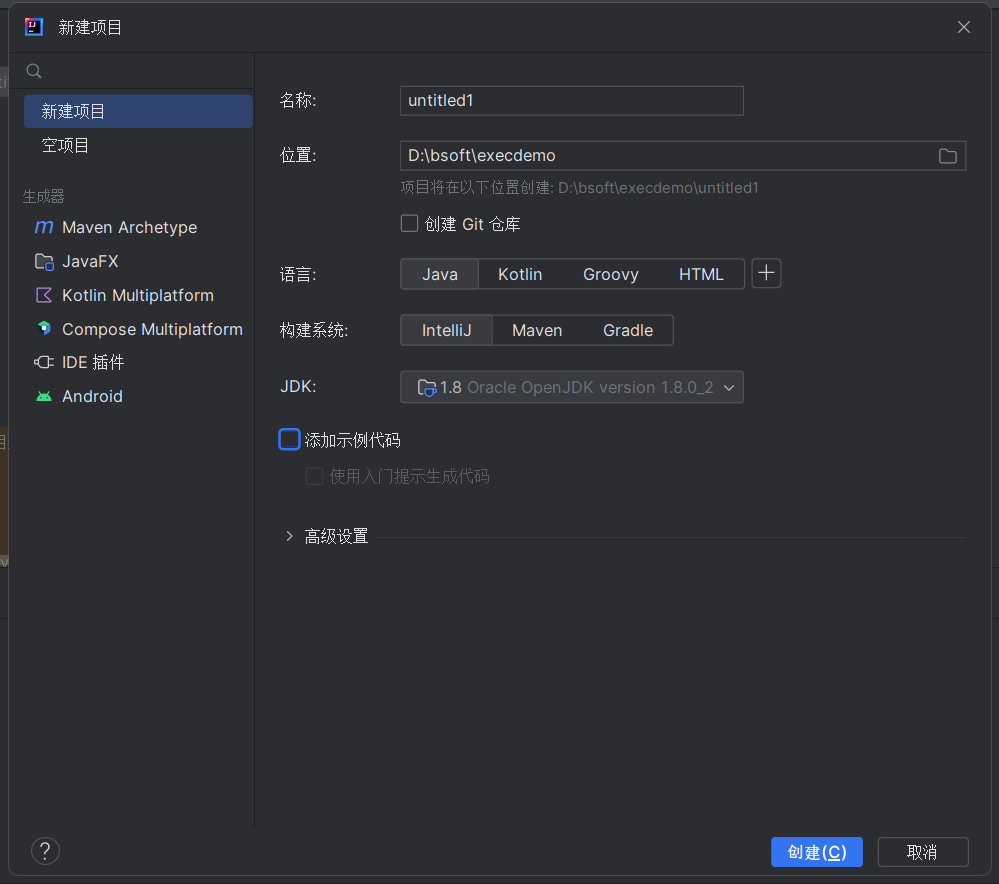 image-20240227151627223