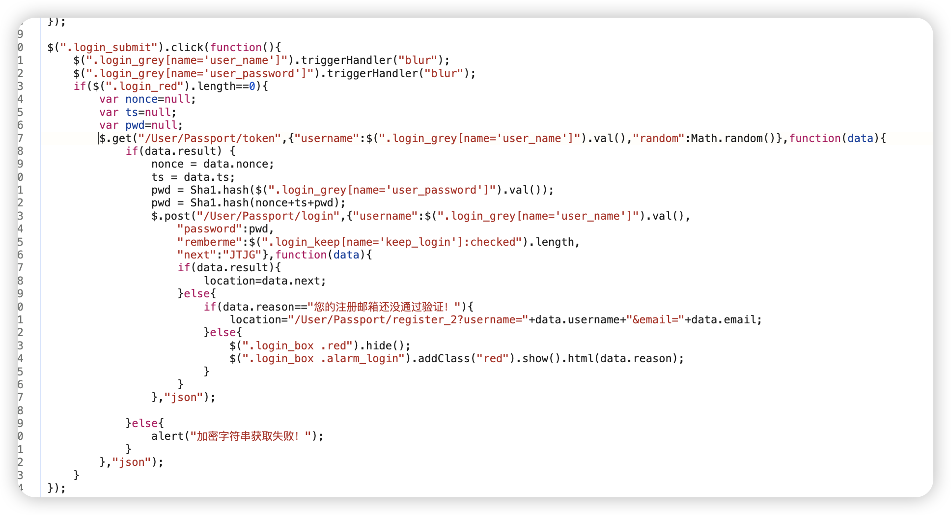 image-20231229105314792