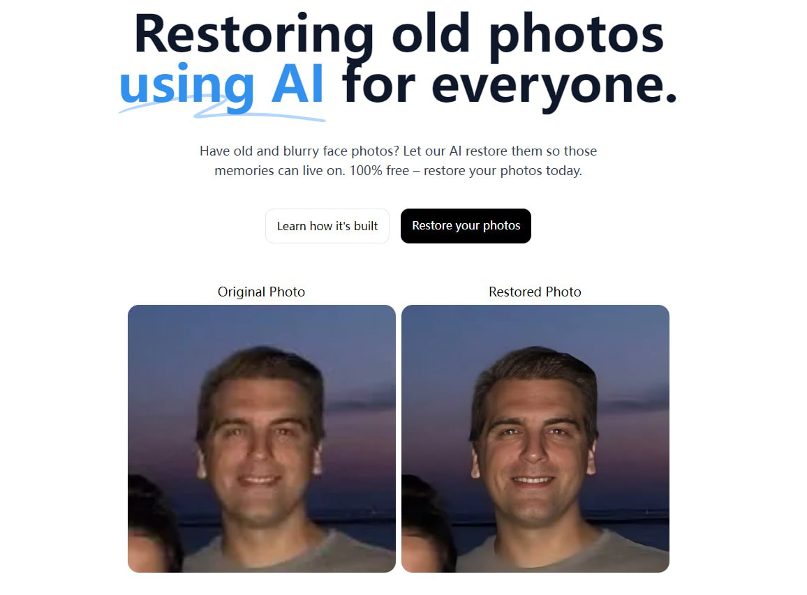 照片图片AI增强修复