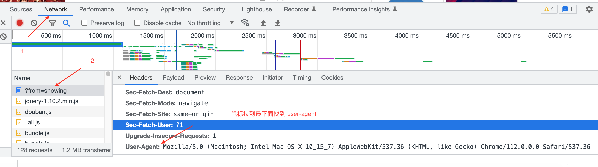 截屏2024-03-01 下午8.53.05