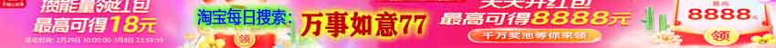 VmShell-ToToTel-三周年庆典活动(支付宝/paypal/USDT/信用卡/比特币)香港服务器低至19.99/年