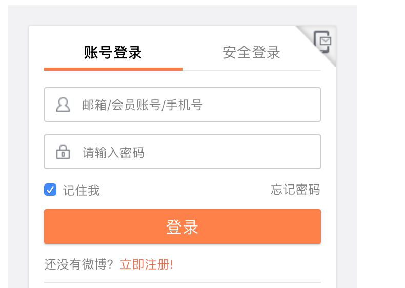 截屏2024-03-04 下午7.53.55