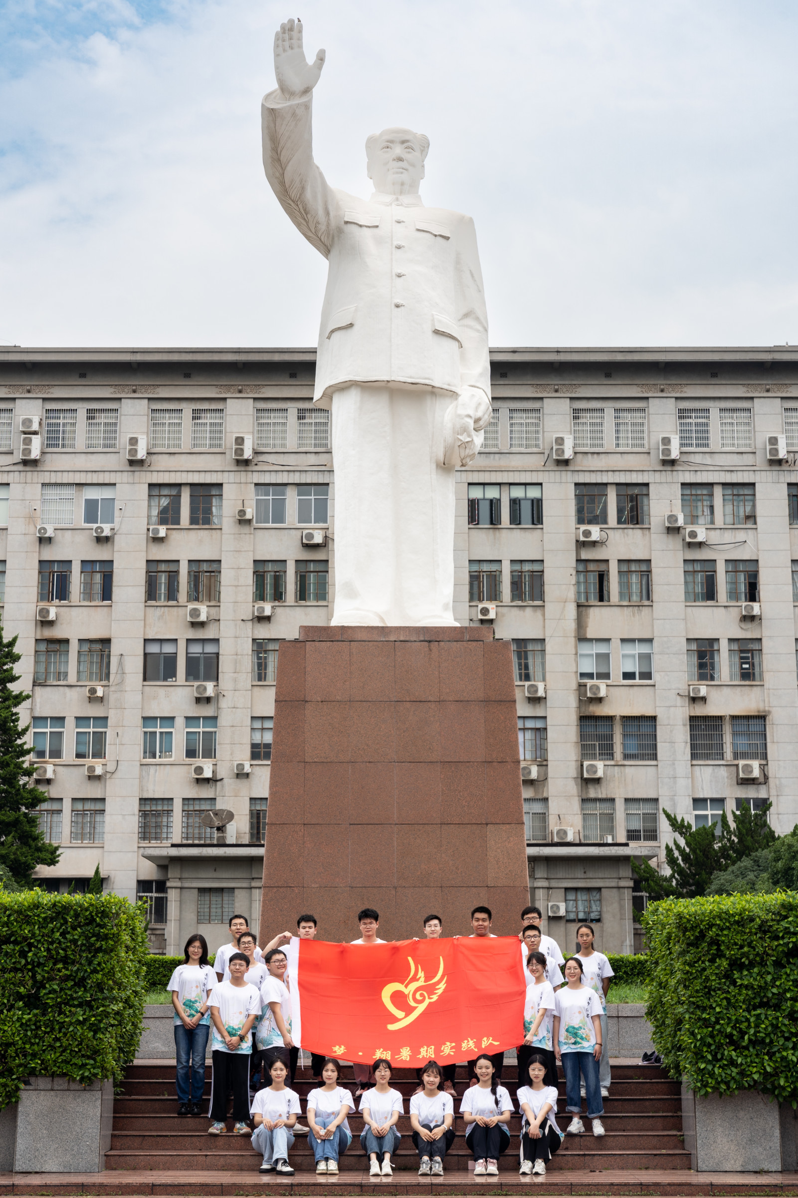 梦十四支教日记-Day10