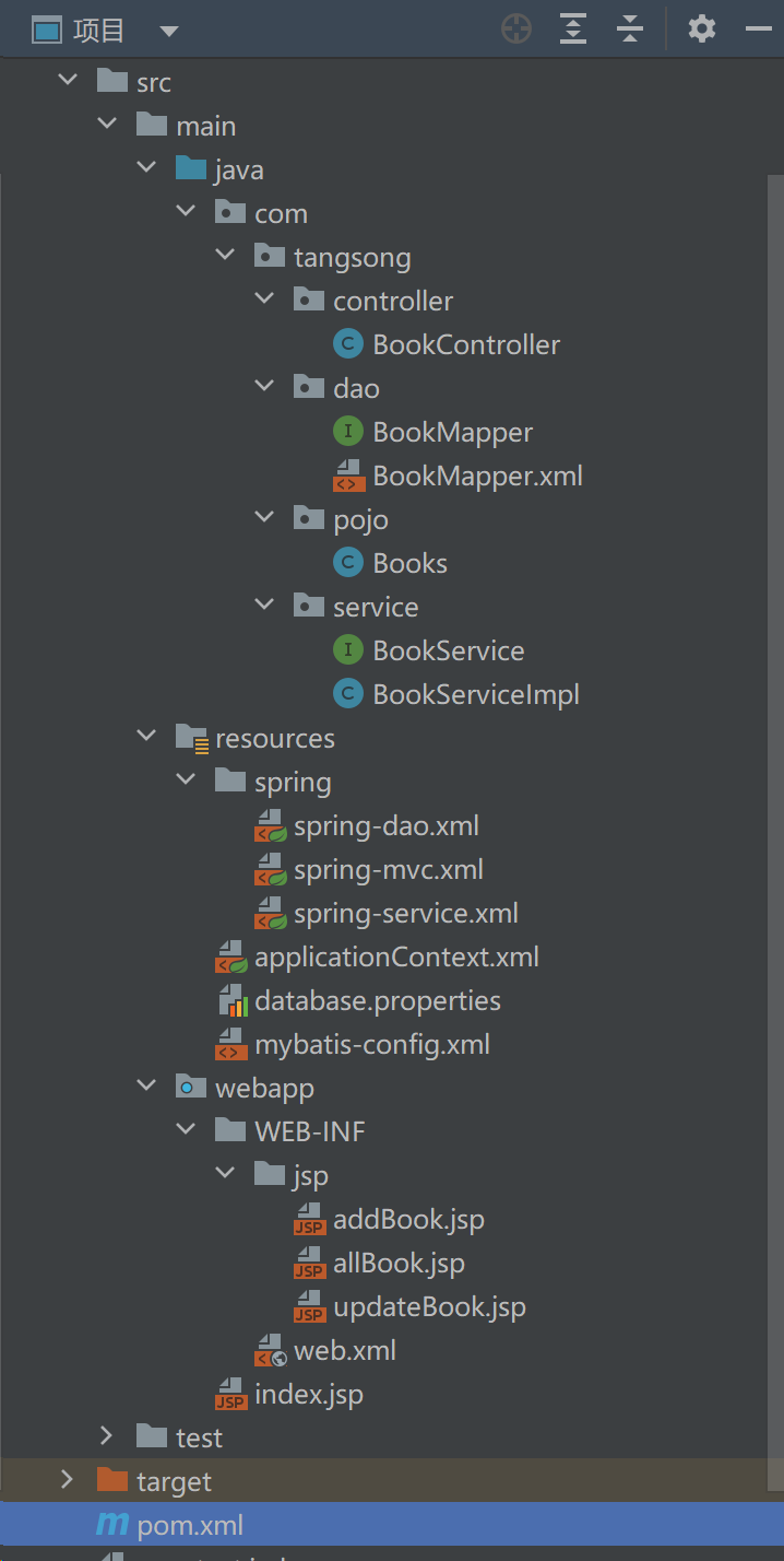 image-20240129123904600