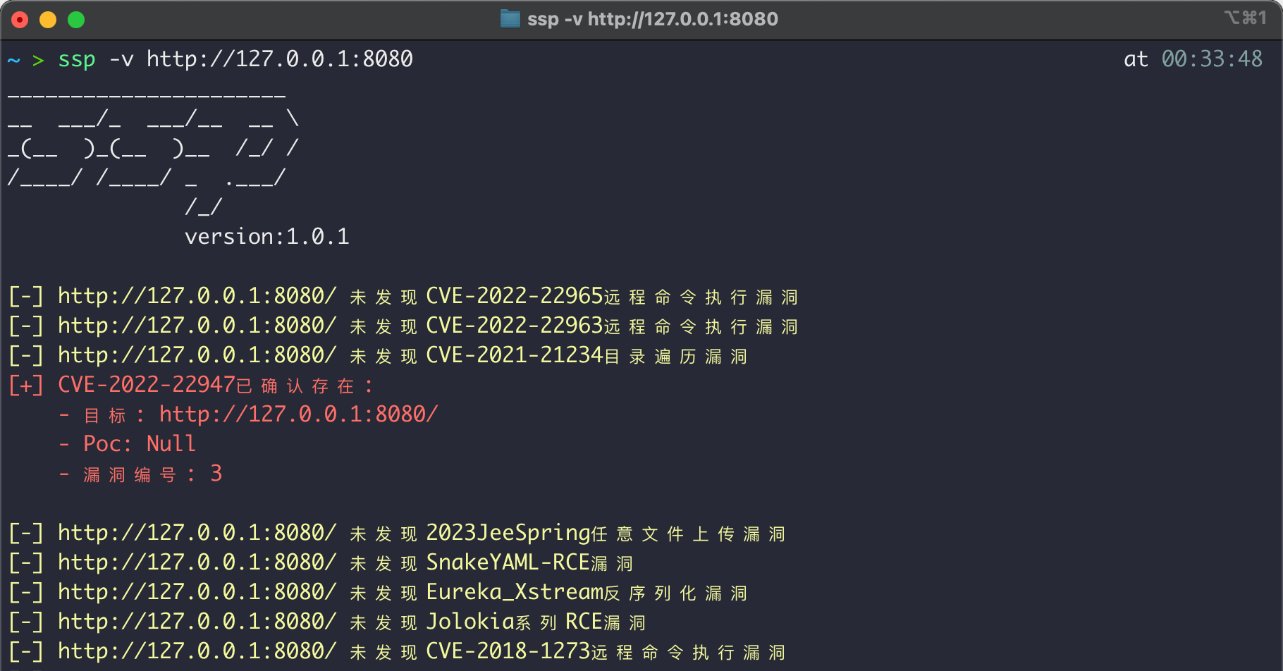 image-20240308003429226