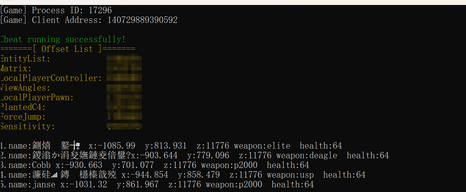 image-20240310034929238