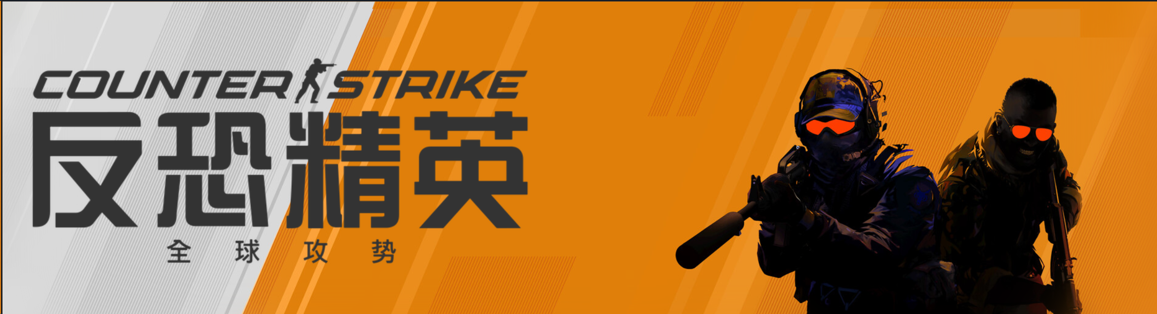 image-20240310024522523