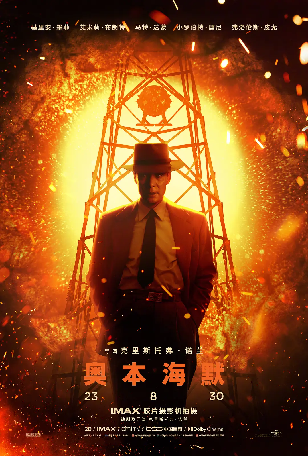 coverimg|100