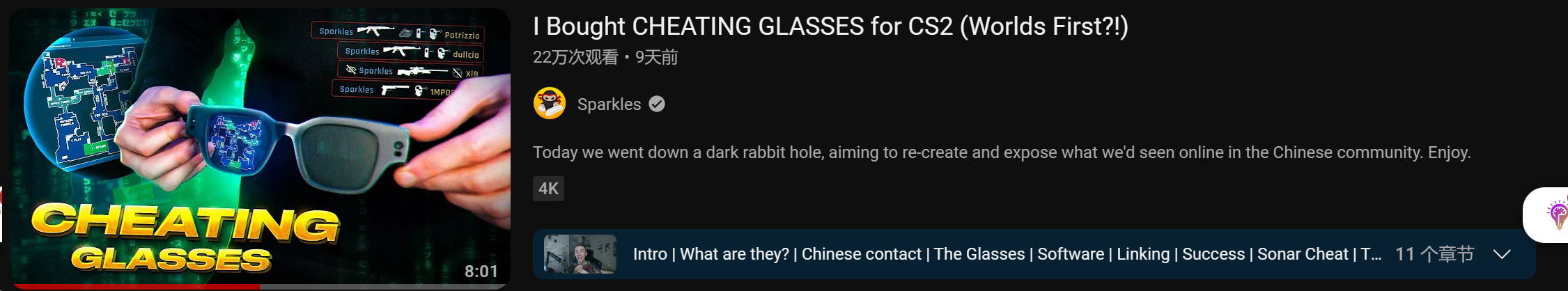 image-20240310023902255