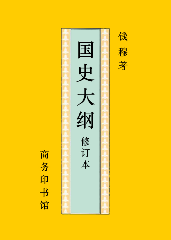 coverimg|100