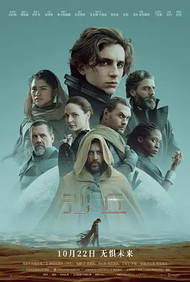 coverimg|100