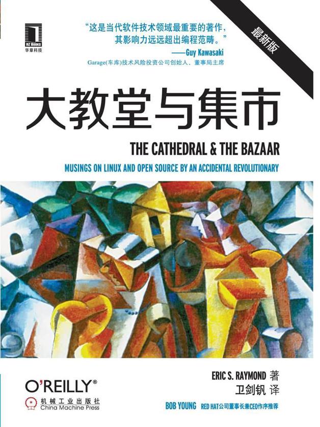 coverimg|100