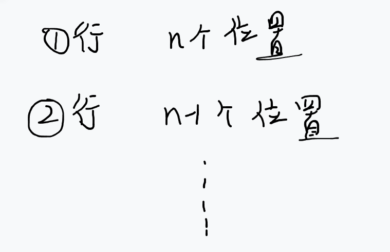 image-20240314143039214.png|475
