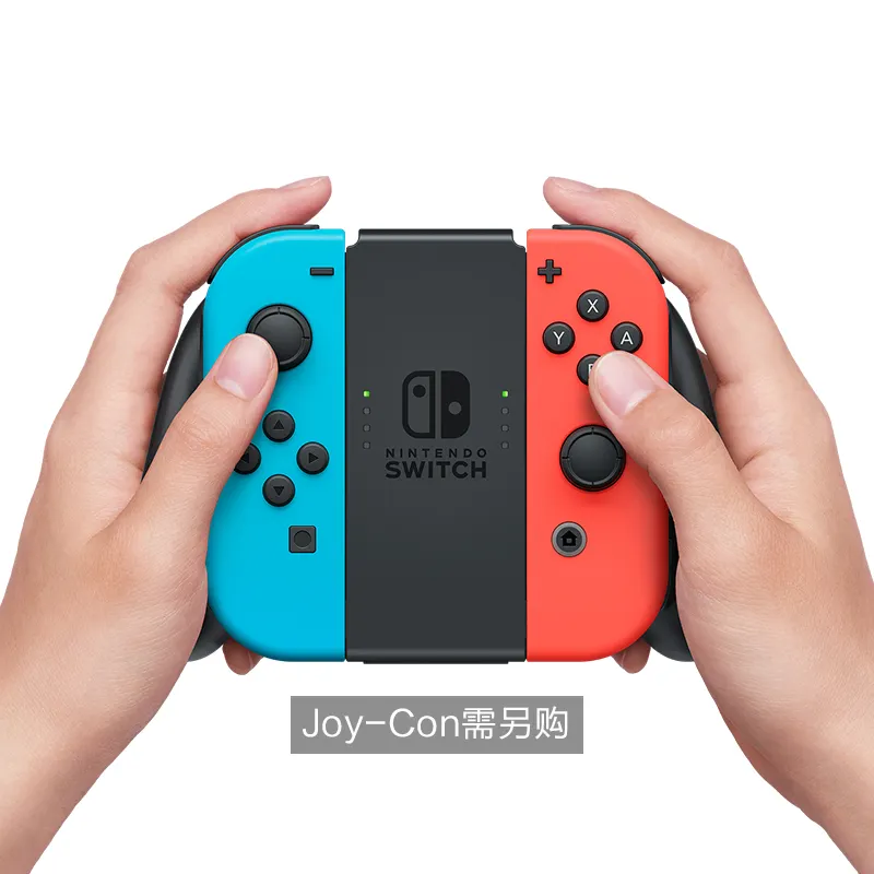 joycon插在手柄支架上作为独立整体使用