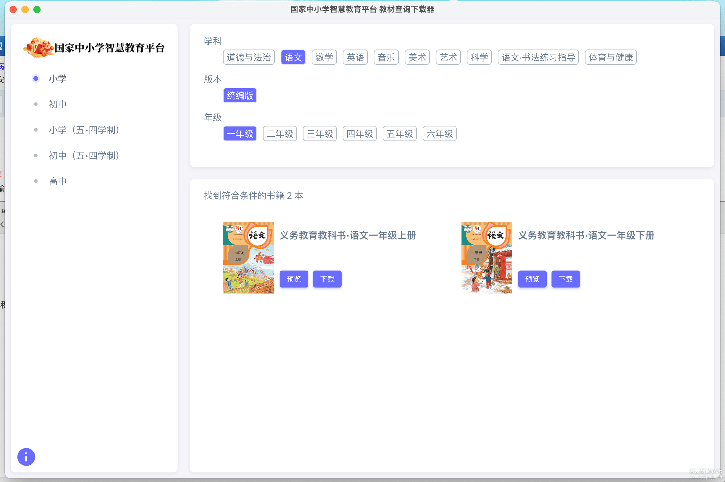 老殁,mpyit.com