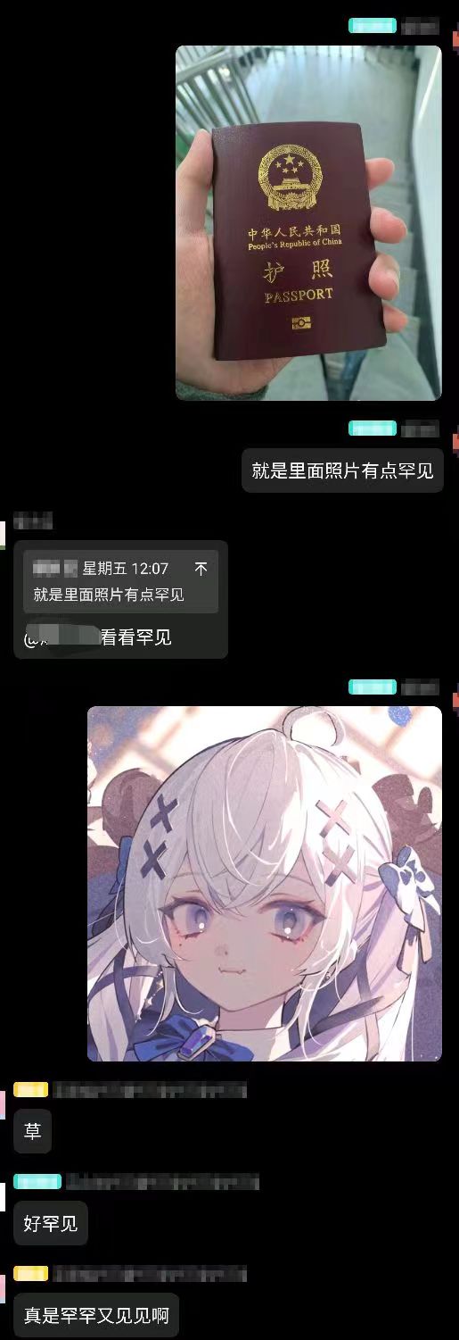 7e7f3e996a2eaf6ab570d02a7fa8579