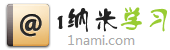 1纳米学习网站导航