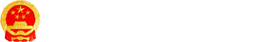 中华人民共和国国防部