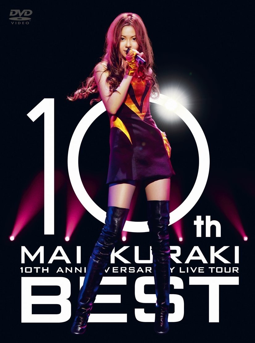 [DVD] 倉木麻衣 - 10TH ANNIVERSARY MAI KURAKI LIVE TOUR 