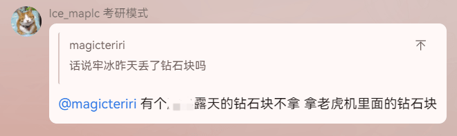 329d53570d54f24c8e4e5c5015e71b0c.png
