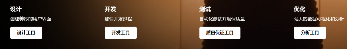 image-20240325132130083