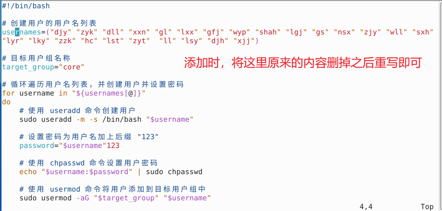 image-20240326202700233