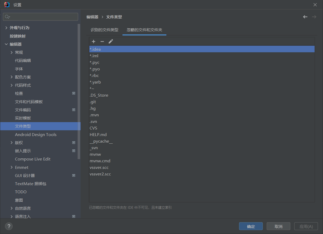 image-20240329103639958