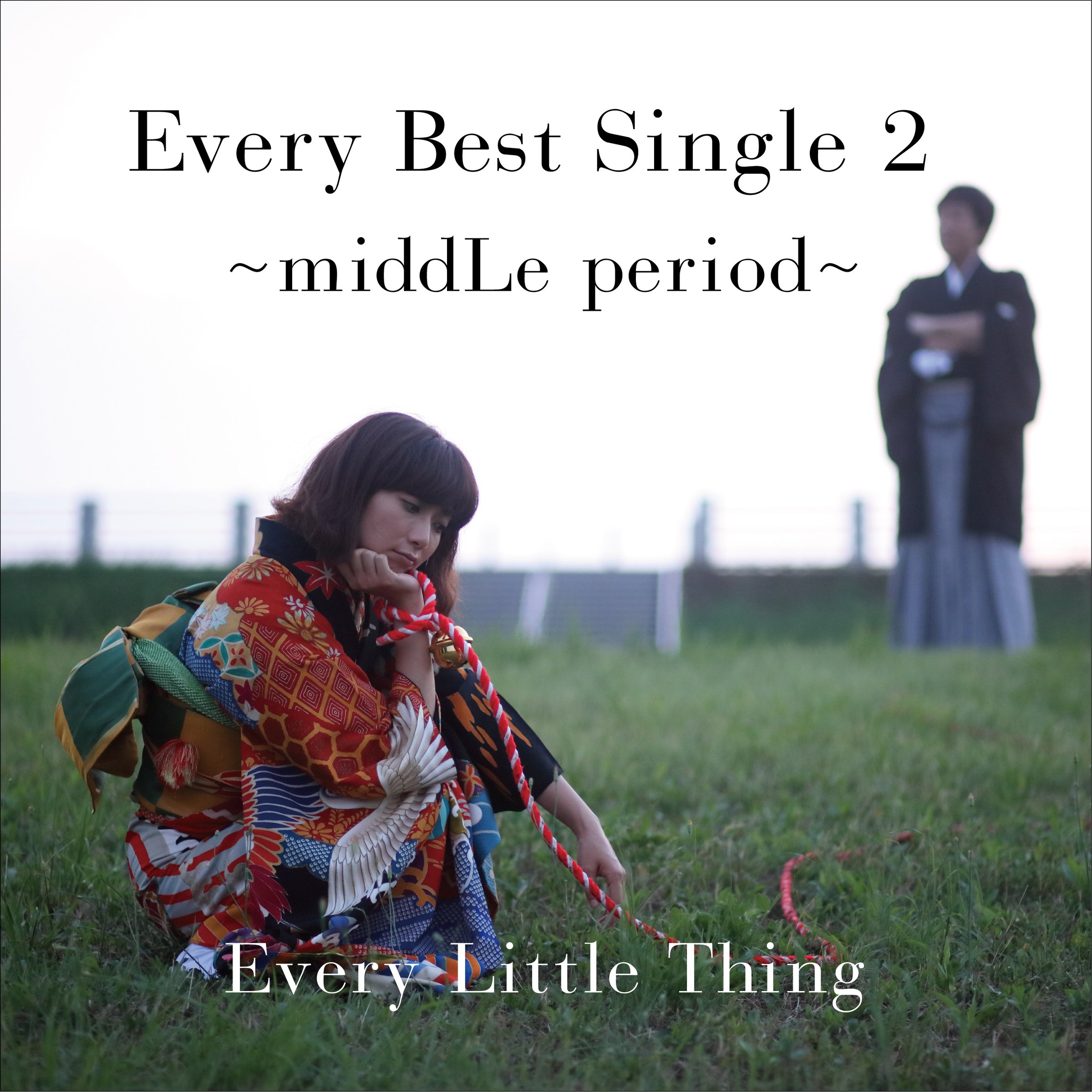 EVERY LITTLE THING - EVERY BEST SINGLE 2 ~MIDDLE PERIOD~ (FLAC/2015.09.23/1.51GB)