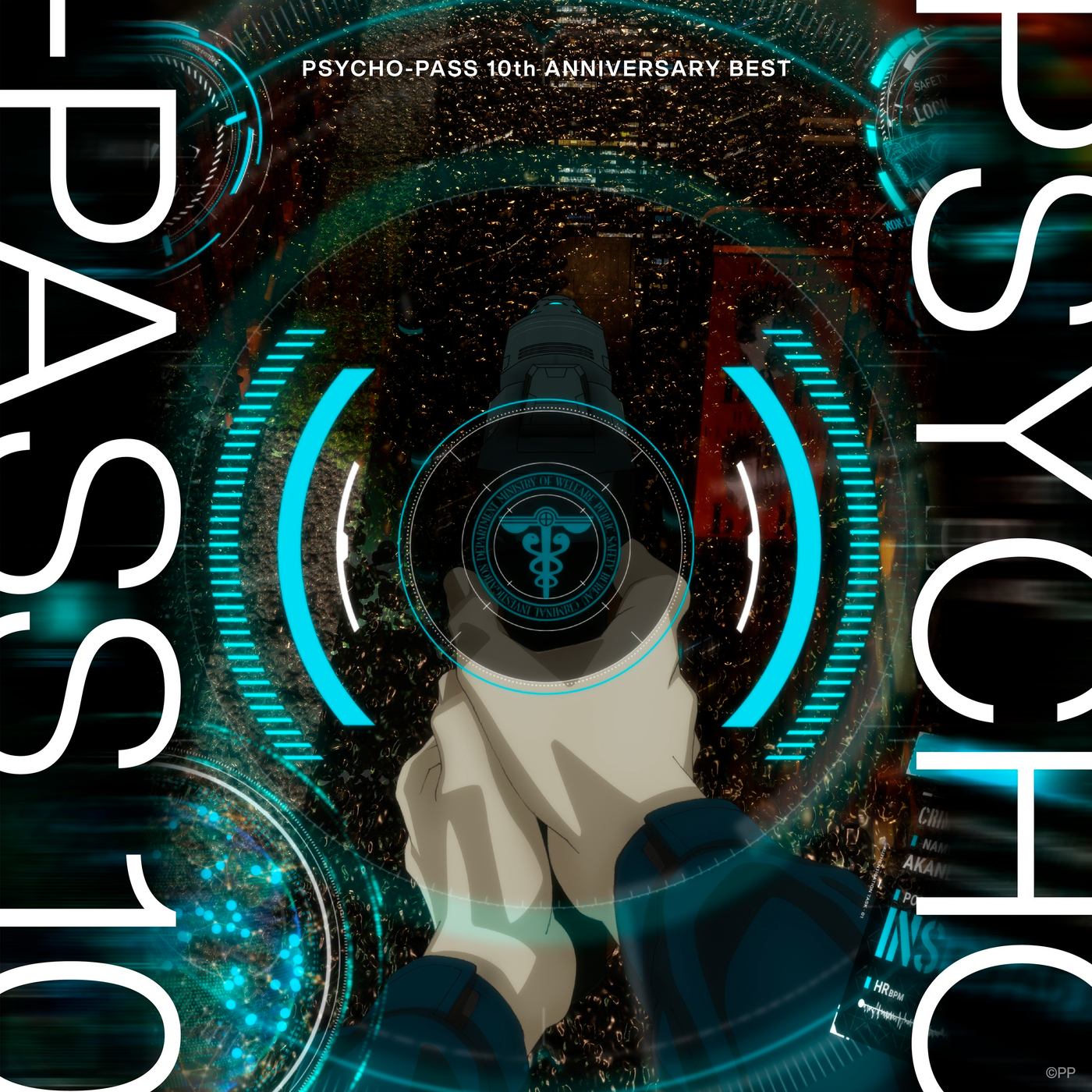 Various Artists - PSYCHO-PASS 10th ANNIVERSARY BEST (2024.03.27/FLAC/543.56MB)