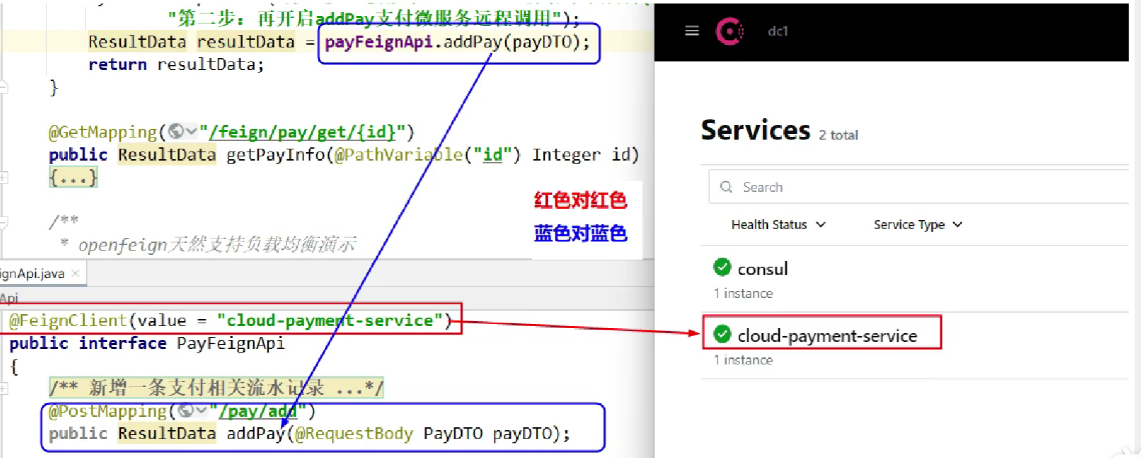 image-20240402171159968